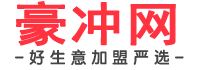 豪冲网Logo